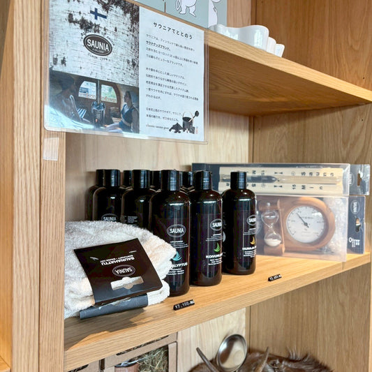 サウニア　大阪万博2025ノルディックパビリオンが終了しました。